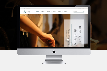 馬村網(wǎng)站推廣,馬村網(wǎng)站優(yōu)化,競(jìng)價(jià)推廣
