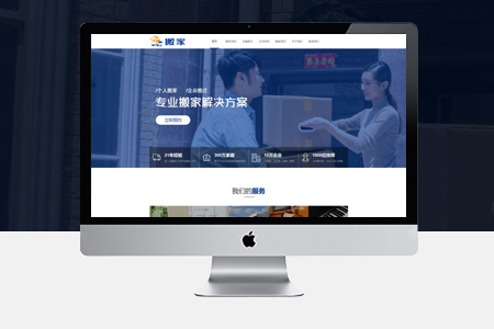 網(wǎng)站優(yōu)化,網(wǎng)站SEO,快照優(yōu)化