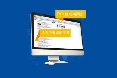 優(yōu)化