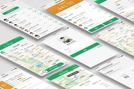 平輿app開發(fā) 平輿app開發(fā)