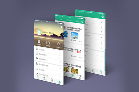 旅游APP開發(fā),旅游APP設計,出行APP開發(fā)