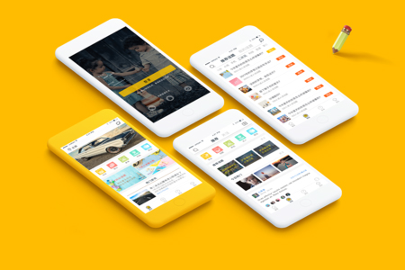APP開發(fā),相親APP APP開發(fā),相親APP