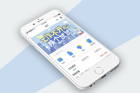 上海小程序開發(fā)