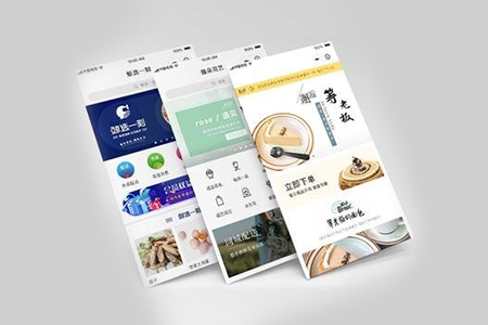 東莞小程序開發(fā),購物小程開發(fā),小程序開發(fā)多少錢