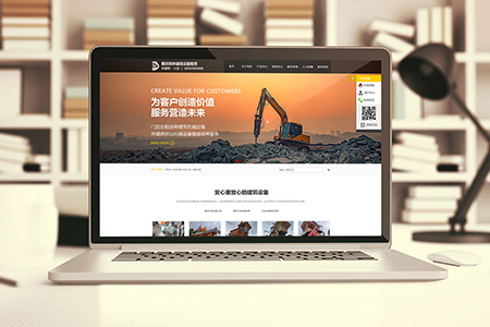 新疆網(wǎng)站建設(shè),新疆網(wǎng)站開(kāi)發(fā)