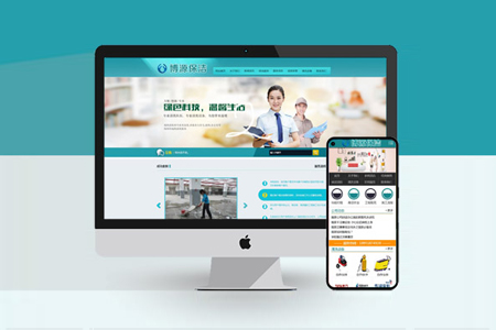 北京網(wǎng)站建設(shè),北京企業(yè)建站 北京網(wǎng)站建設(shè),北京企業(yè)建站