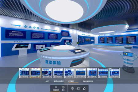 企業(yè)網(wǎng)站,VR全景