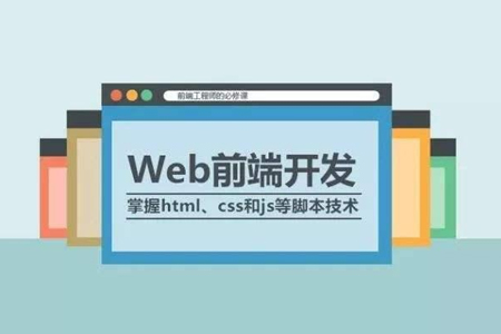 網(wǎng)站編程 網(wǎng)站編程
