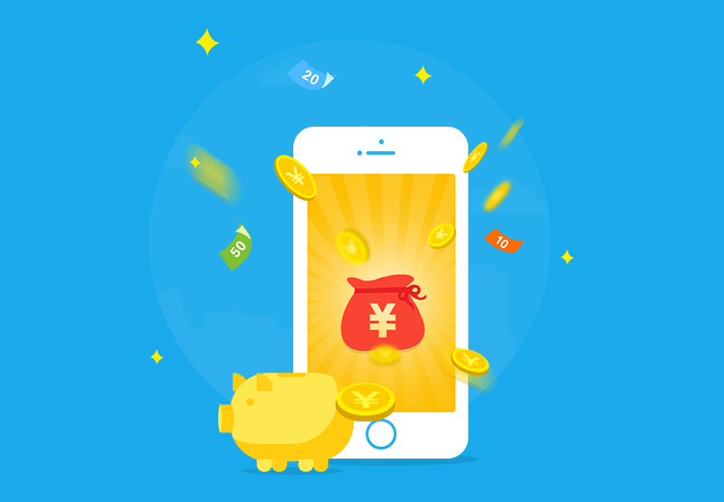 嘉定金融類(lèi)APP開(kāi)發(fā)